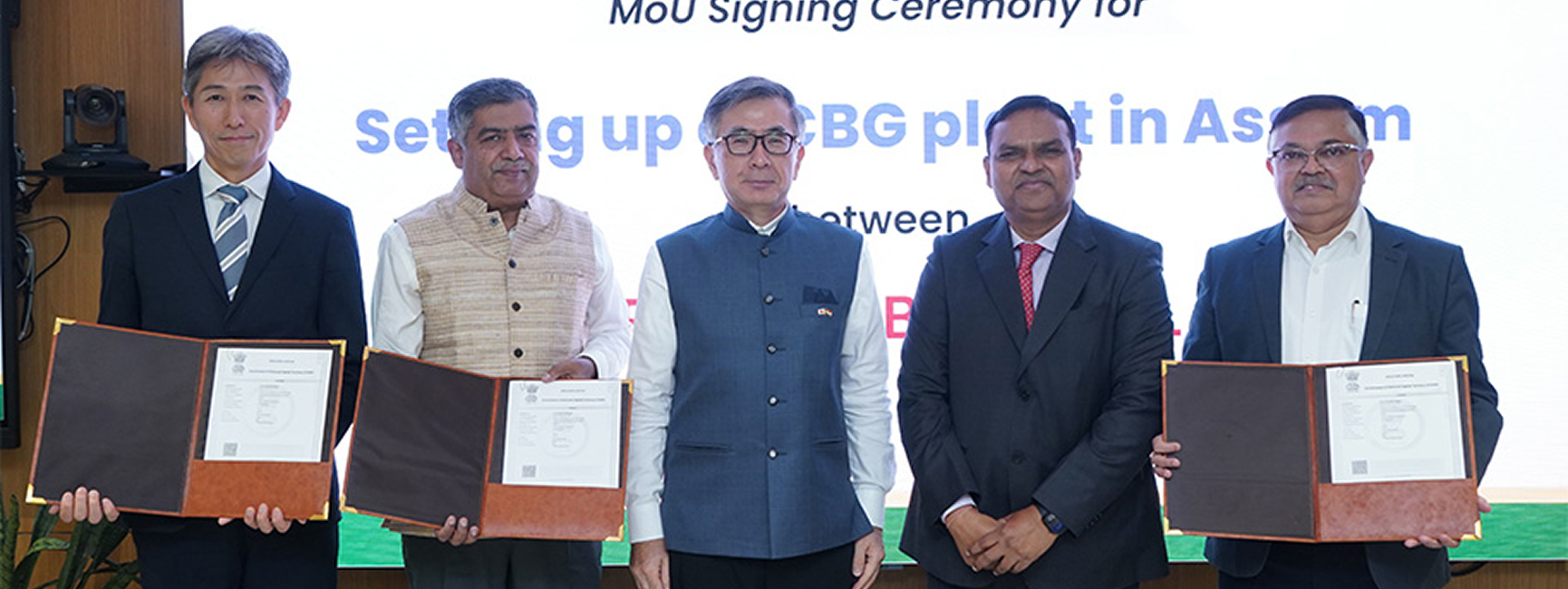 Suzuki Signs Memorandum of Understanding for a New Biogas Plant in Assam, India